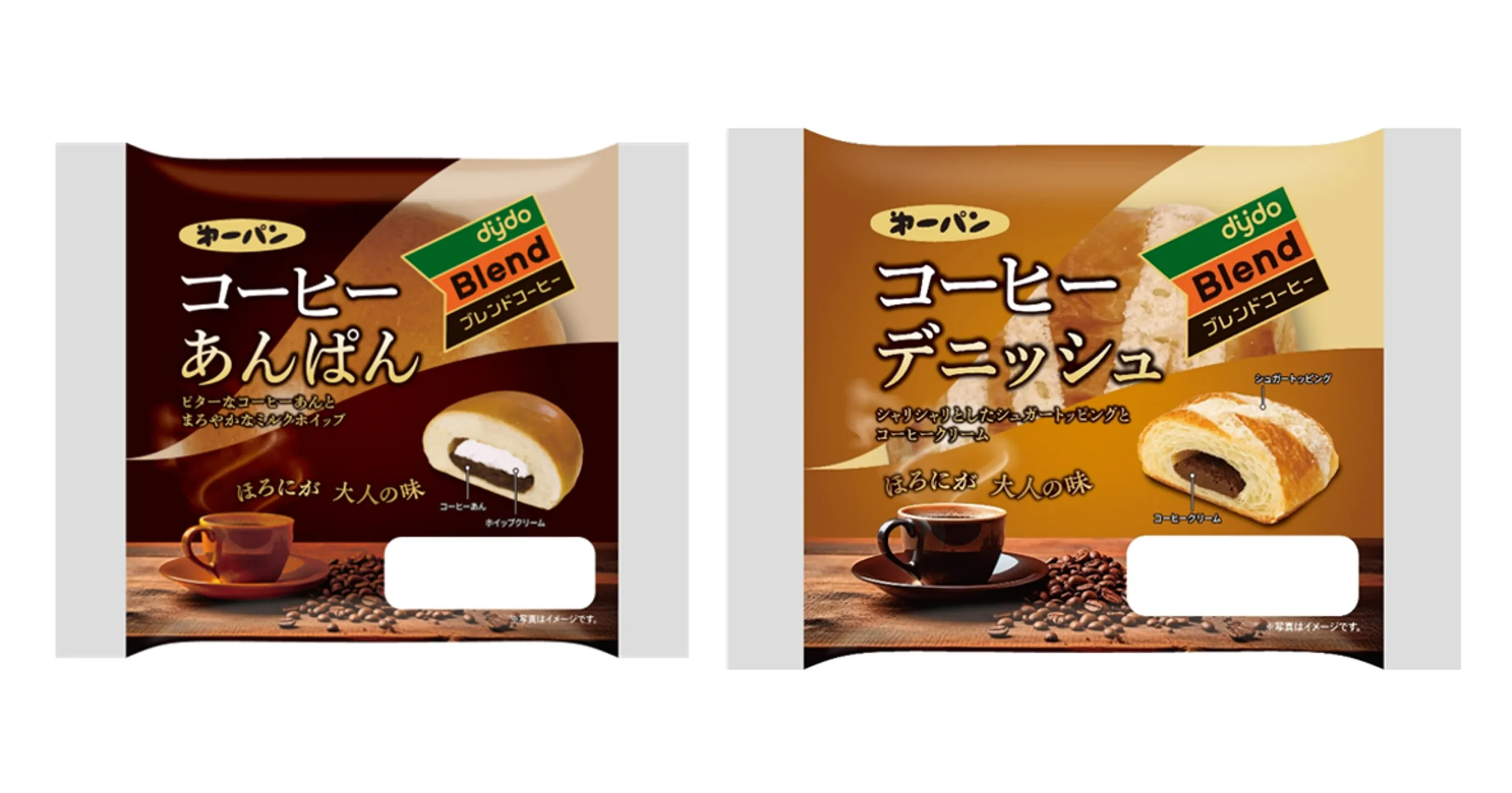 ダイドーブレンドコーヒーあんぱんとデニッシュのパッケージ