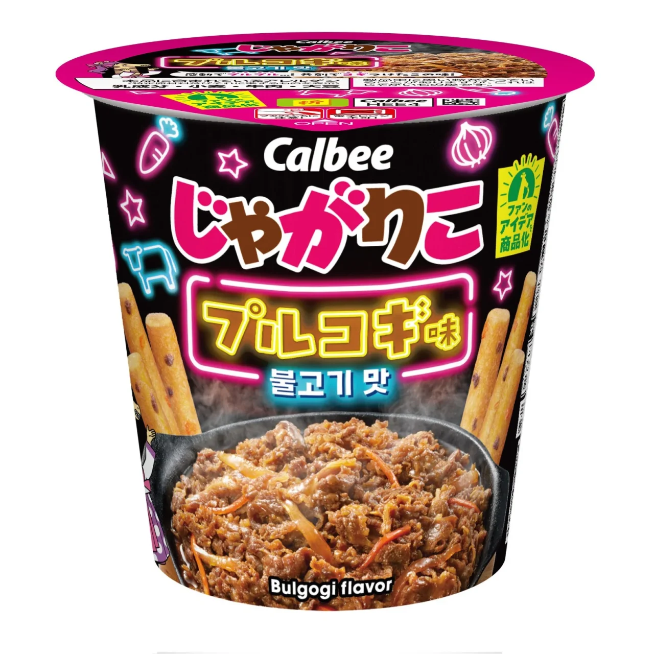 じゃがりこ プルコギ味のネオンデザインパッケージと中身