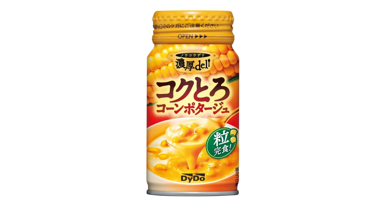 濃厚デリ コクとろコーンポタージュの缶商品パッケージ