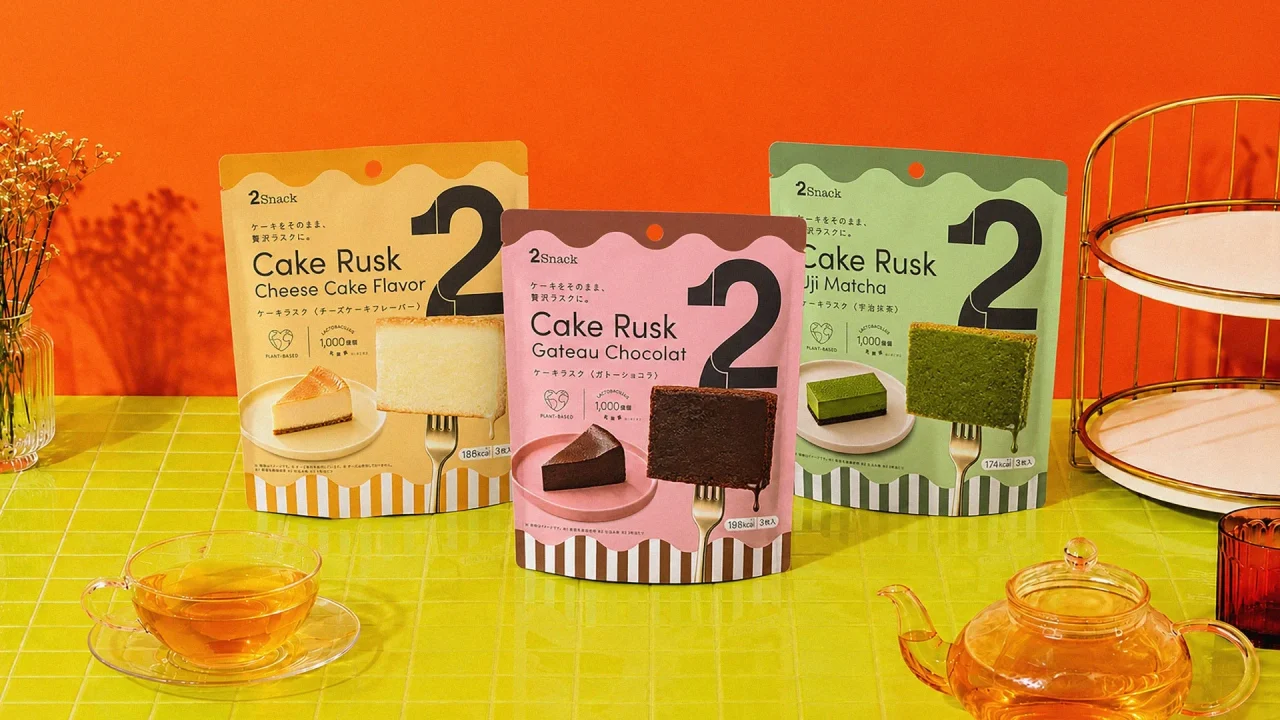 2Snack CAKE RUSK 3種のパッケージとラスク