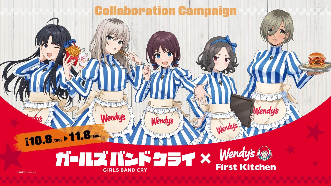 ガールズバンドクライ×Wendy's First Kitchenコラボ告知ビジュアル