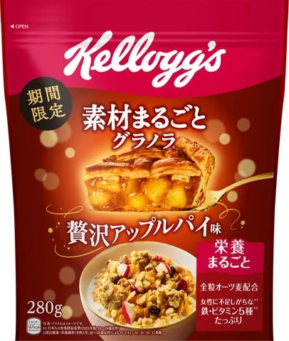 素材まるごとグラノラ 贅沢アップルパイ味のパッケージ画像