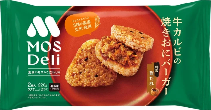 「モスデリ 焼きおにバーガー 牛カルビ」のパッケージ画像