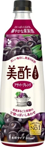 美酢アサイーブレンド800mLボトルのパッケージ