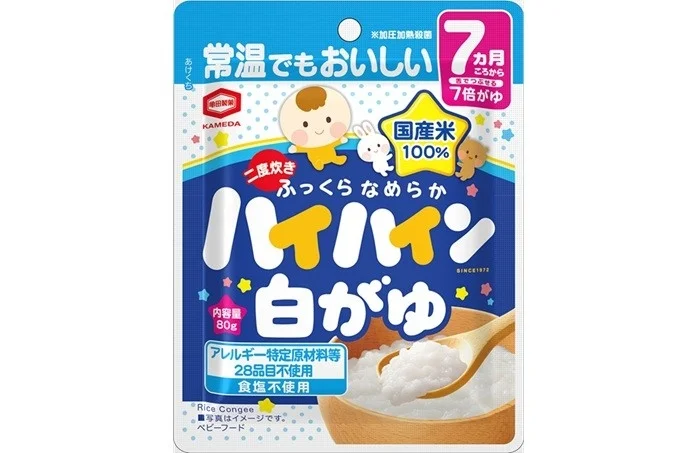 亀田製菓のベビーフード「ハイハイン白がゆ」のパッケージ