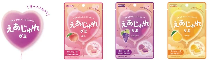 「えあじゅれグミ」のパッケージ3種（もも、ぶどう、ゆず）が並んでいる様子