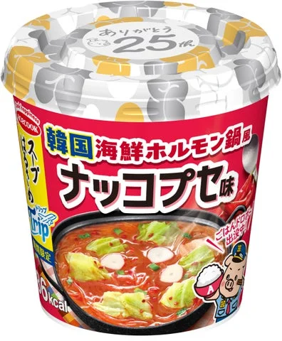 スープはるさめTrip ナッコプセ味のパッケージ正面図