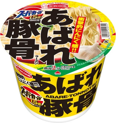 「スーパーカップ1.5倍 あばれ豚骨ラーメン」のパッケージ正面図