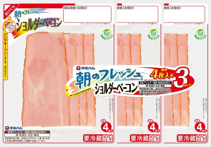 朝のフレッシュ ショルダーベーコンのパッケージ（4枚入り×3パック）