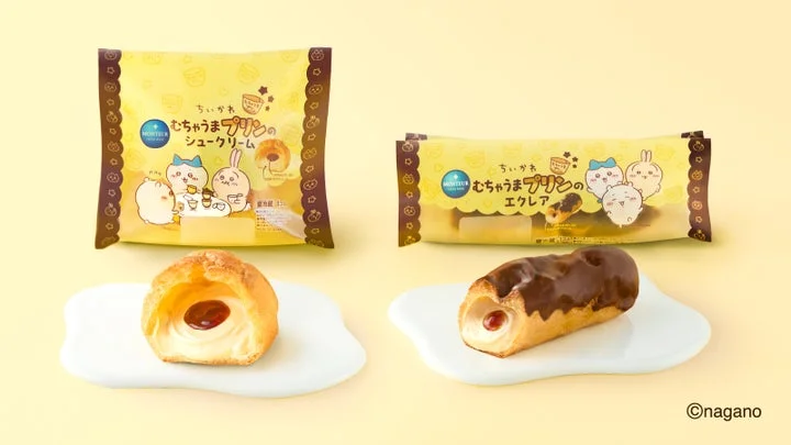 むちゃうまプリンのシュークリームとエクレアの商品パッケージと中身の断面