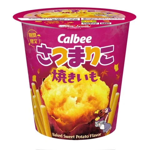 さつまりこ 焼きいものカップ容器外観