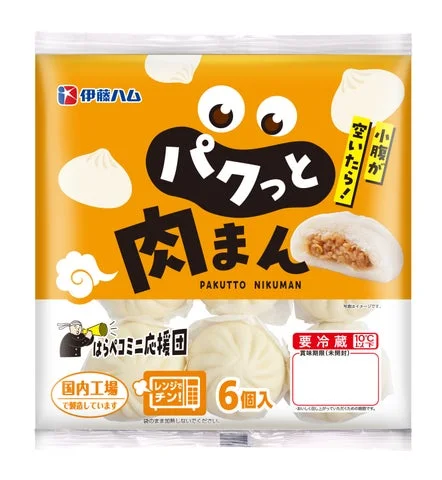 はらペコミニ応援団 パクっと肉まんのパッケージ。電子レンジ調理対応の6個入り商品。