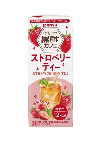 はちみつ黒酢カフェ ストロベリーティーの紙パック飲料パッケージ