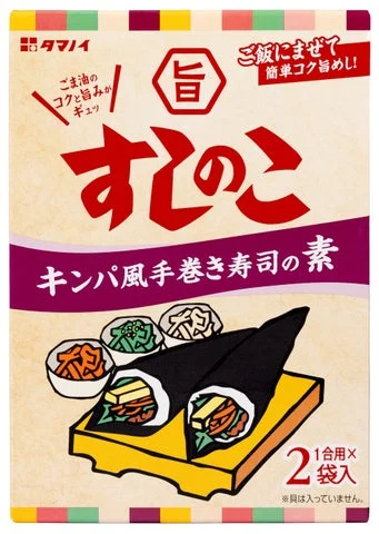 「旨すしのこ キンパ風手巻き寿司の素」の製品パッケージ