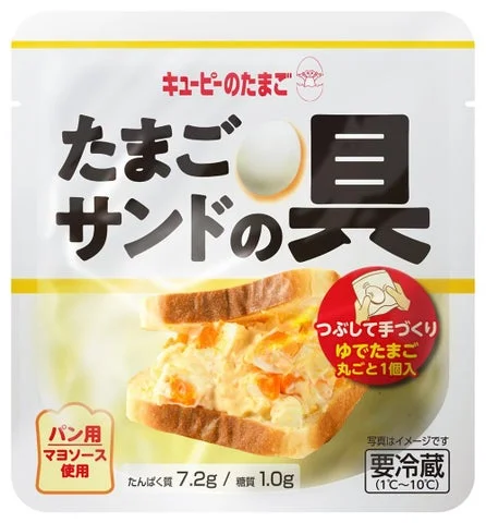キユーピーのたまごサンドの具のパッケージ表面