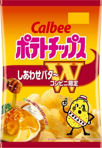 ポテトチップス しあわせバタ～Ｗのパッケージ