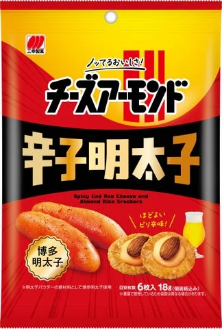チーズアーモンド辛子明太子のパッケージ商品画像