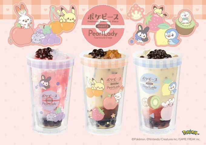 ポケピースとコラボした3種類のフルーツタピオカドリンクとキャラクターのイラスト