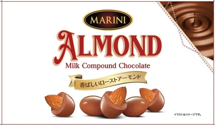 MARINI ALMONDのロゴと、チョコレートでコーティングされたローストアーモンドのイラスト