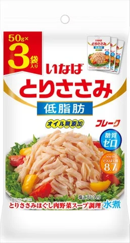 いなば食品「とりささみフレーク 低脂肪」3袋入りパウチのパッケージ