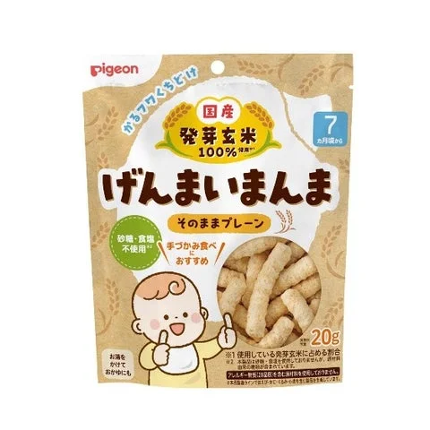 ピジョンのベビーおやつ「げんまいまんま そのままプレーン」のパッケージ