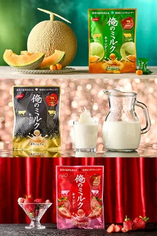 「俺のミルクキャンデー」の濃厚ミルク、メロン、いちご味と、それぞれの素材を並べたイメージ画像