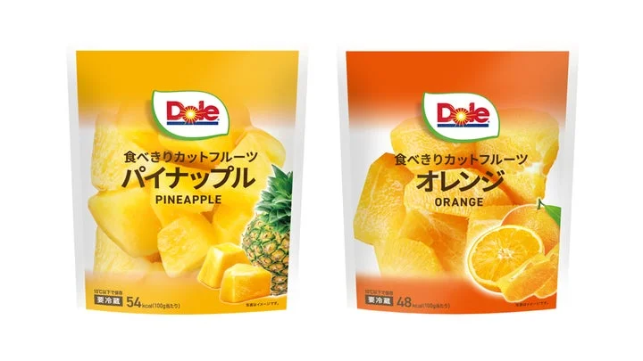 Dole 食べきりカットフルーツ パイナップルとオレンジのパッケージ