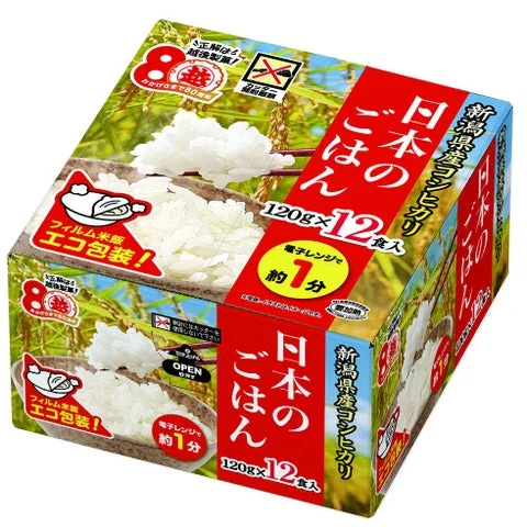 日本のごはん12食入りのパッケージ箱