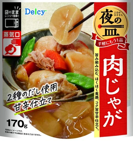 Delcyブランド包装惣菜「肉じゃが」のパッケージ表面