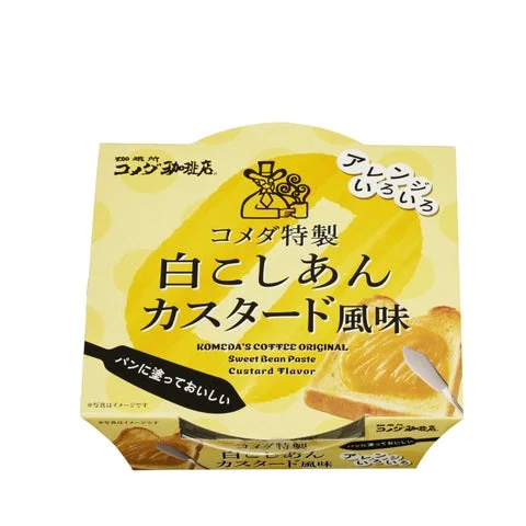 コメダ特製白こしあんカスタード風味のカップ入り商品パッケージ