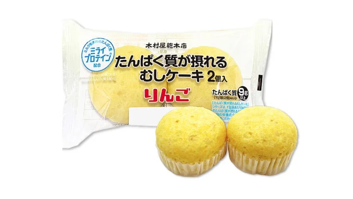 「たんぱく質が摂れるむしケーキ りんご」のパッケージと中身のむしケーキ2個