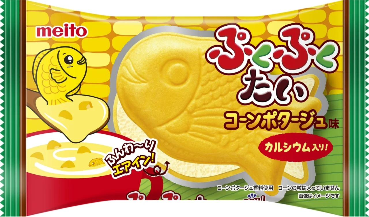 ぷくぷくたい コーンポタージュ味のパッケージ