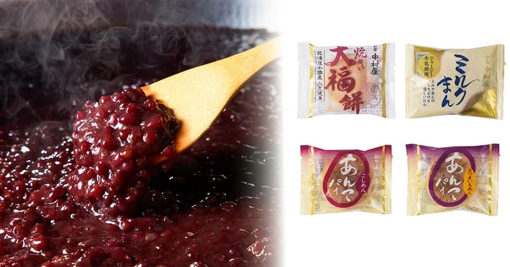調理中のあんこと、パッケージされた4種類のあんこスイーツ