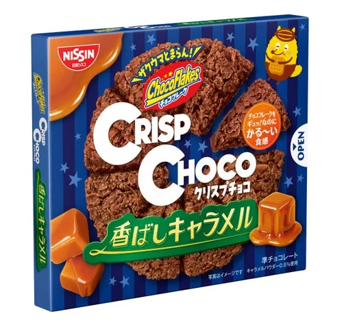 「クリスプチョコ 香ばしキャラメル」の製品パッケージ