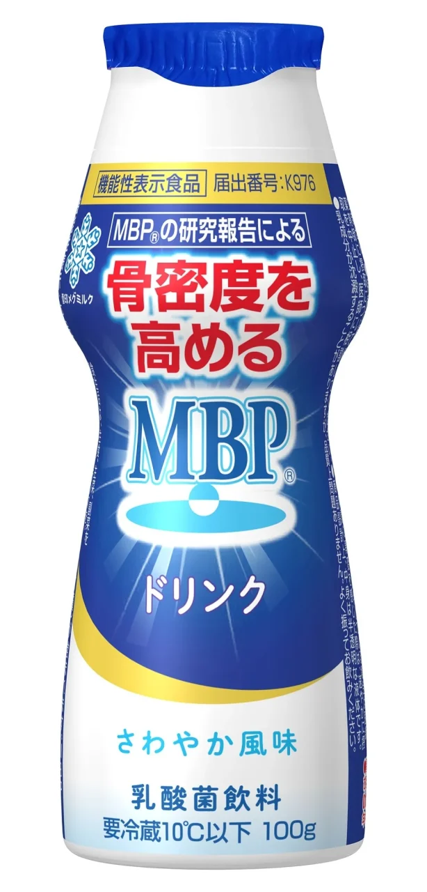 骨密度を高めるMBPドリンクの製品パッケージ