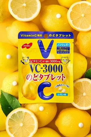 VC-3000のどタブレット レモン味のパッケージとレモンのイメージ画像