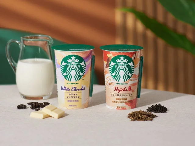 ホワイトショコララテとほうじ茶＆ティーラテのチルドカップ、牛乳、コーヒー豆、茶葉