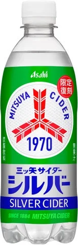 「三ツ矢サイダーシルバー」の500mlペットボトル商品パッケージ
