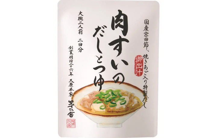 「肉すいのだしとつゆ」のパッケージ袋