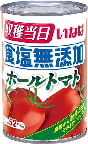 いなば食品の食塩無添加ホールトマト缶のパッケージ