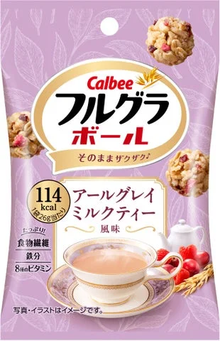 フルグラボール アールグレイミルクティー風味のパッケージ画像