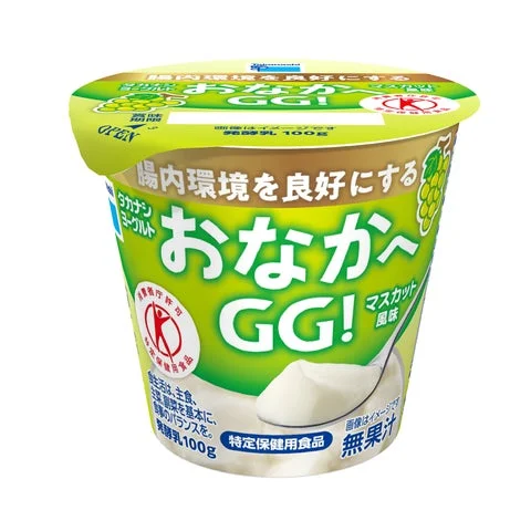 タカナシヨーグルトおなかへGG!マスカット風味のパッケージ正面図