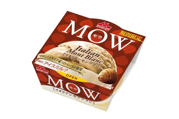 MOW イタリアンモンブランのカップアイスのパッケージ商品画像
