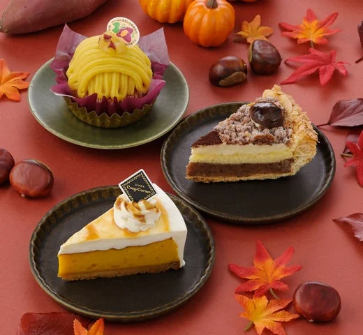 モンブラン、栗パイ、かぼちゃタルトの3種の秋スイーツと栗・紅葉の装飾