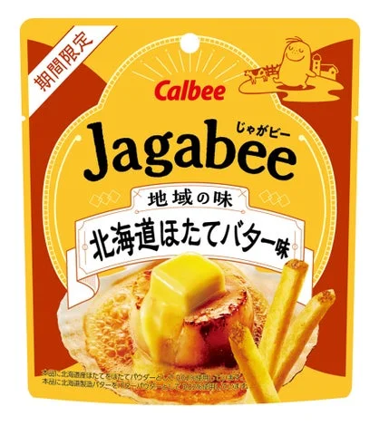 カルビー Jagabee 北海道ほたてバター味のパッケージ