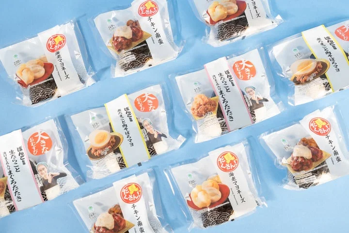 ファミリーマートの「熱闘！おむすび選手権」で発売された4種類のおむすびパッケージが並ぶ様子