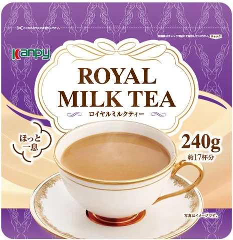 カンピーロイヤルミルクティーのパッケージとカップに入った紅茶