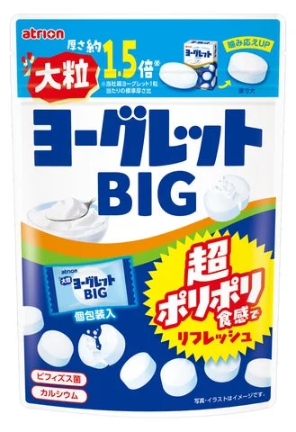 ヨーグレットBIGのパッケージ。大粒で個包装であることを強調したデザイン。
