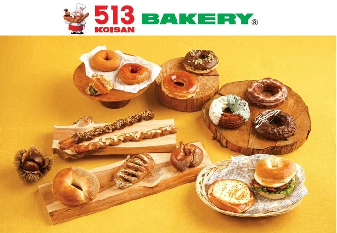 513BAKERYのドーナツやパンが並ぶフェアの告知ビジュアル