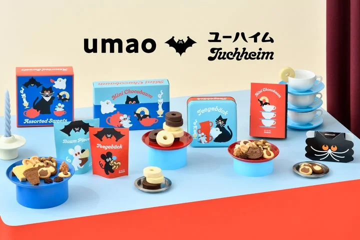 umaoコラボのハロウィン限定スイーツ全7種が並ぶ集合写真